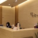 성모맑은눈안과의원 이미지