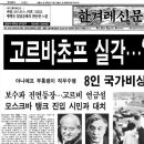 세양기업 주식회사