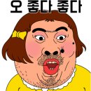 준카 이미지
