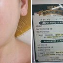 샤플리뷰티