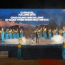 만덕중학교 이미지