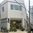 부산 꽃배달 찾다가 발견한 연산동 꽃집, 마르타의 정원 소형 꽃다발 후기