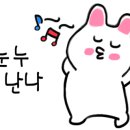 옛경춘로2 이미지