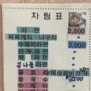 대성식품 네이버블로그
