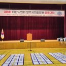 율정경로당 이미지