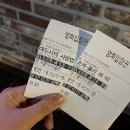 보라시민약국 | 문화인이 되 (1)