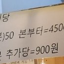 나니아 플스방 이미지