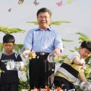 호남푸드 이미지