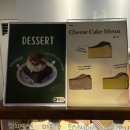 서울강서초등학교 | 신월동 숨은 디저트 맛집·카공하기 좋은 카페, 커피그레이드