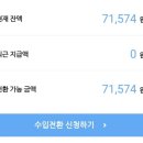 문어애드
