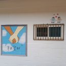 군산명화학교 이미지