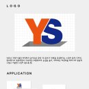 와이에스디자인 이미지