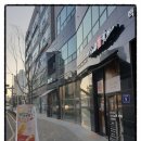 신전떡볶이김포 이미지