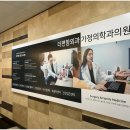 더편항외과가정의학과의원 이미지