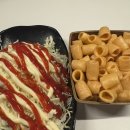 다양한 연령이 부담없이 즐길 수 있는 호프집! 치킨 맛집 후켄 전주 신시가지점 내돈내산 후기❣️
