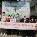 상록골프장 이미지