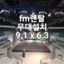 여주-0037 네이버블로그