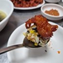 국룰 닭발