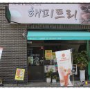 맥썸뮤직실용음악학원 이미지