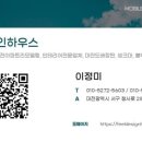 디자인하우스 이미지