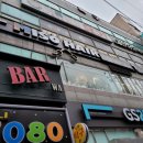 지에스25 대구도원점 이미지