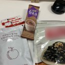 2월 마지막 주 : 하루에 일 년씩 늙음
