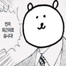 전주보쌈 이미지