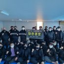 경호환경 이미지