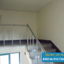논현로 119 이미지