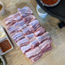 미나리삼겹살 이미지