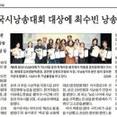 봄내 이미지