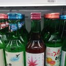 은혜슈퍼 앞 이미지