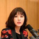 은지향
