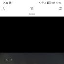 무태 이미지