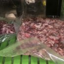 육공방숯불 이미지