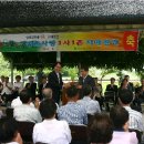 회사마을회관 이미지