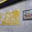 서울갈비와불고기 이미지