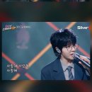 SHOW 스테이지 UP 8회 명지님- 날 사랑 말아요🤩😍💕 좋아요 꾸욱~~🙏 이미지
