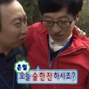 야시장ㅣ오치동 호랭이 식육식당 야시장, 구)호야수산-&gt; 현)호랭이식육식당, 지금 날씨에 가기좋은 광주...