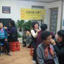 매곡리경로당 이미지