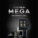 수제담배 - 창원시 마산회원구 양덕로 111-2 | 수제담배