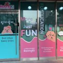링키영어율하원메이저힐스테이트영어교습소