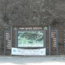 용현무역 이미지