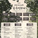 굿모닝24 이미지