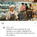 코알바
