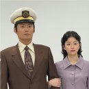 선아 이미지