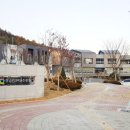 재단법인 구미전자정보기술원 이미지