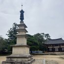 남원 실상사 석등 | 남원가볼만한곳 구산선문 최초가람 천년고찰 실상사