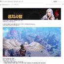 알파PC카페 이미지