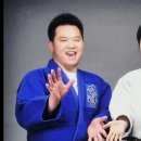 젊은어부 MBC연예